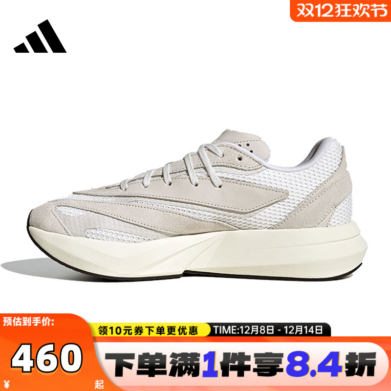 adidas阿迪达斯中性LIGHTBLAZESPW FTW-运动休闲鞋JH6942
