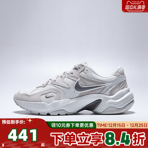 NIKE耐克女子W NIKE AL8运动休闲鞋IB3952-101