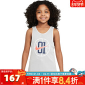 CHBL休闲运动背心IB9964 NIKE耐克大童K 133 RVRSBL JSY
