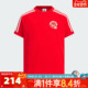 TEE运动休闲短袖 adidas阿迪达斯男大童JK T恤KV6595