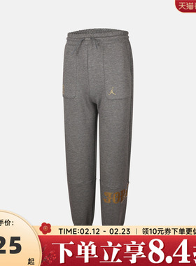 NIKE耐克男大童运动休闲裤JD2612043GS-001