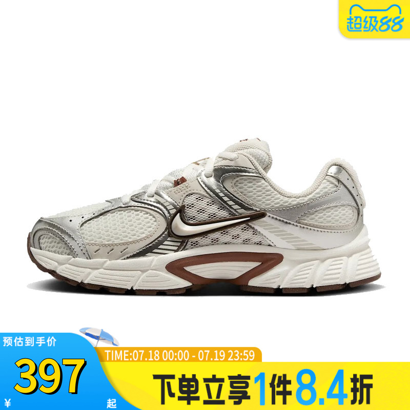 NIKE耐克男女鞋夏季V5 RNR网面老爹鞋运动训练跑步鞋HQ7901-102