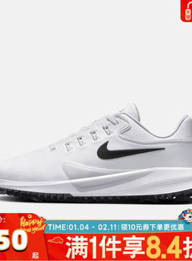 NIKE耐克男子VICTORY PRO 4 W运动休闲鞋HM9220-100