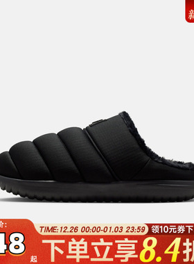 NIKE耐克男子BURROW运动休闲鞋拖鞋HV8561-002