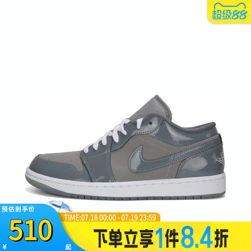 NIKE耐克男子AIR JORDAN 1 LOW SE乔丹运动训练篮球鞋HF3148-011