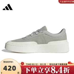 adidas阿迪达斯中性LABCOURT LIGHTFOS运动训练跑步鞋JQ9807