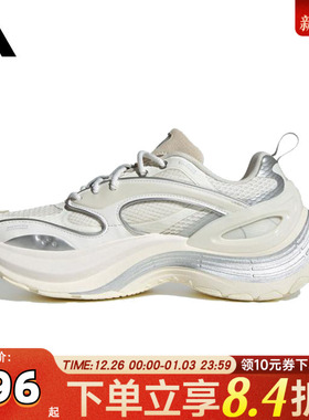 adidas阿迪达斯中性XLG SPEEDFOS运动休闲鞋JS4992