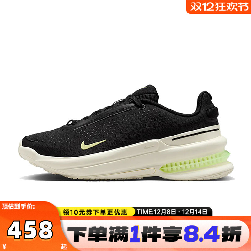 NIKE耐克女子W NIKE AIR ZOOM UPTURN SC运动休闲鞋IB2764-002