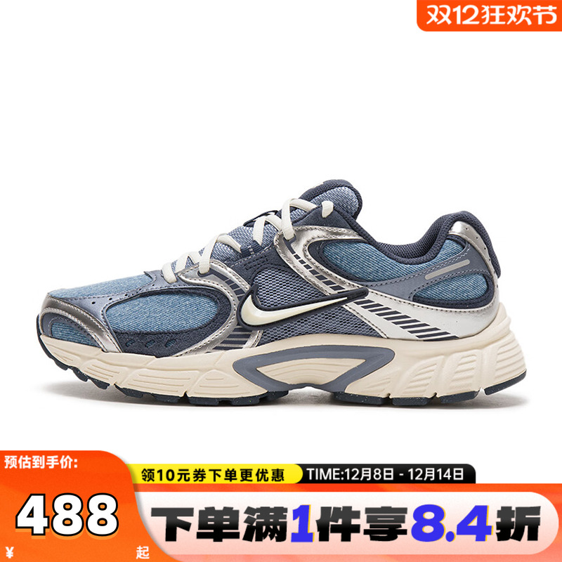 NIKE耐克男鞋NIKE V5 RNR SE运动休闲鞋IH3649-006