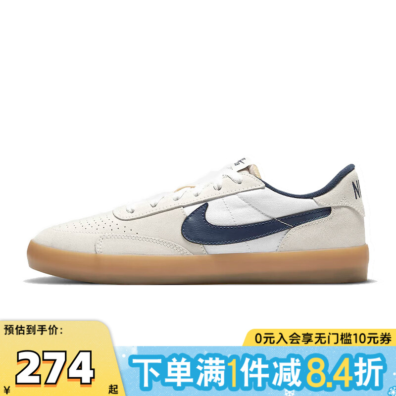 NIKE耐克中性NIKE SB HERITAGE VULC运动休闲鞋CD5010-102