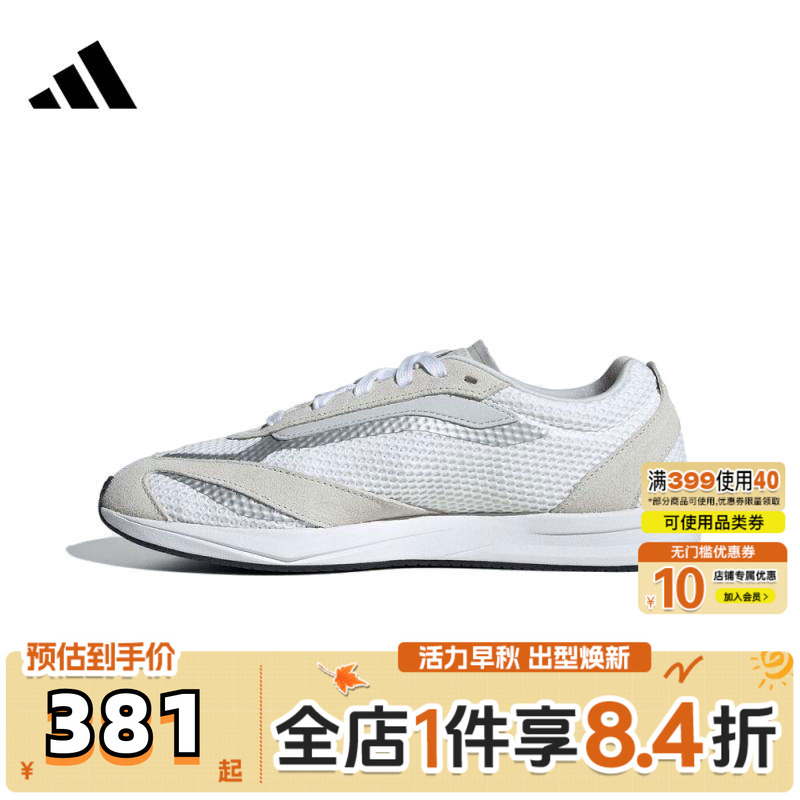 adidas阿迪达斯女子LIGHTBLAZE LPSPW FTW-运动训练跑步鞋JS3197