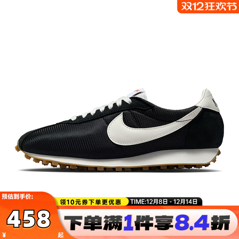 NIKE耐克女子W LD-1000运动休闲鞋HF3227-001