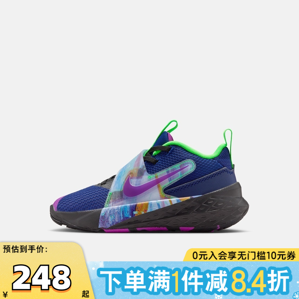NIKE耐克小童TEAM HUSTLE D 12魔术贴运动鞋篮球鞋HV2290-400