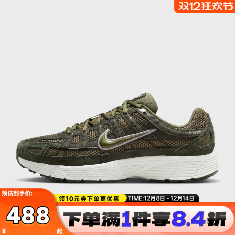 NIKE耐克男鞋NIKE P-6000 SE运动休闲鞋HF0015-301