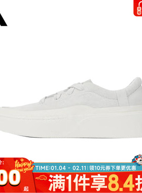 adidas阿迪达斯中性LABCOURT LIGHTFOS运动训练跑步鞋JS4149