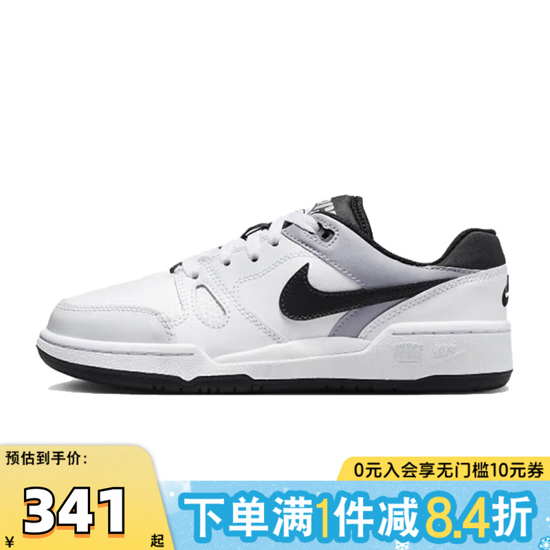NIKE耐克儿童NIKE FULL FORCE LO (GS)运动复刻鞋FV5929-101