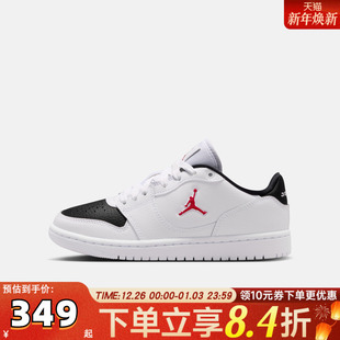 LOW CONNECT 运动休闲鞋 102 NIKE耐克大童JORDAN IQ6016 COURT