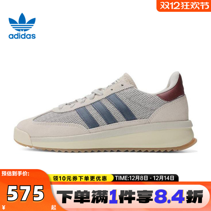 adidas阿迪三叶草中性SL 72 RTNORI-RUNNING运动休闲鞋JI2500
