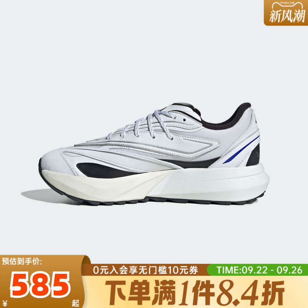 adidas阿迪达斯男子LIGHTBLAZE ATRSPW FTW-运动训练跑步鞋JS1989