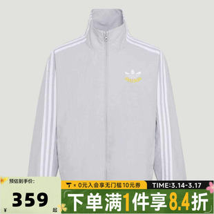 adidas阿迪达斯三叶草男大童JK WV TT运动健身夹克外套KW1182