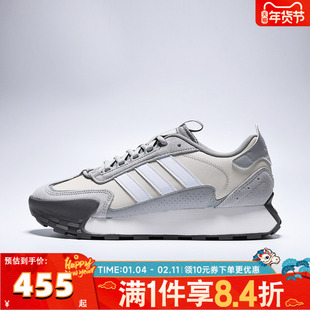 adidas阿迪达斯中性FUTRO MIXRSPW 运动训练跑步鞋KJ2055