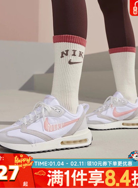 NIKE耐克女子W AIR MAX DAWN CPPS运动休闲鞋DQ5016-100