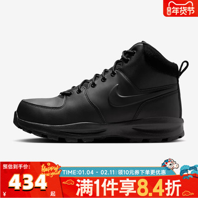 NIKE耐克男子MANOA LEATHER高帮运动休闲鞋HF7095-001