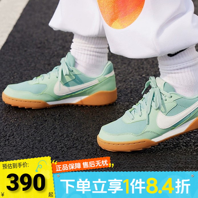 NIKE耐克女子W TERRA MANTA运动休闲鞋HQ1940-300