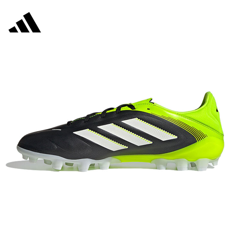 adidas阿迪达斯COPAPUREIIILEAGUE2G/3GAG运动训练足球鞋JR2864