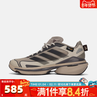 adidas阿迪达斯男女MTS VISION运动训练跑步鞋JQ4510