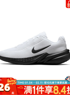 NIKE耐克男子NIKE UPLIFT SC运动休闲鞋IB2765-103