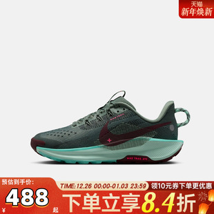 FV5638 5运动训练跑步鞋 301 TRAIL NIKE耐克大童PEGASUS