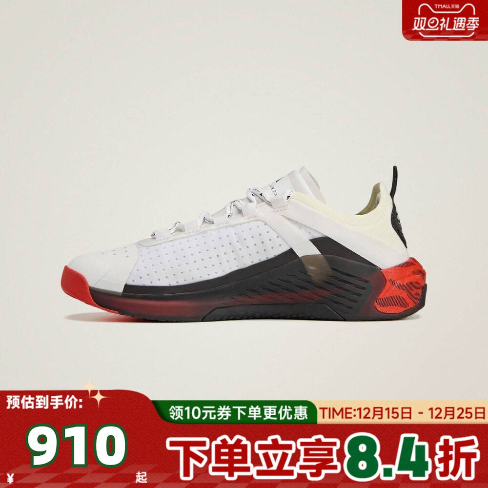 adidas阿迪达斯女子aSMC TRAINING DROPSET运动休闲鞋KJ1048