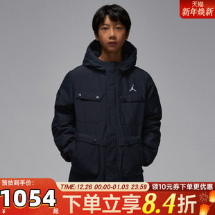 NIKE耐克男大童运动休闲棉服外套JD2542056GS 002