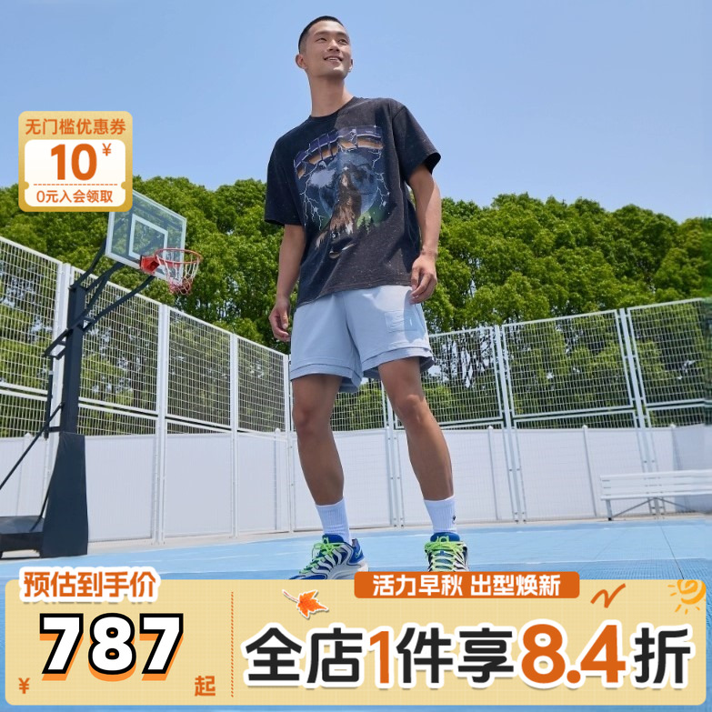 NIKE耐克男子KD18 EP运动训练篮球鞋HV1991-400