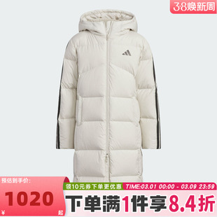 adidas阿迪达斯女大童运动休闲保暖长款连帽羽绒服外套KB5094