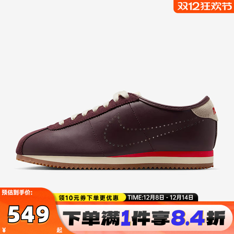 NIKE耐克女子W NIKE CORTEZ LT运动休闲鞋HQ1841-601