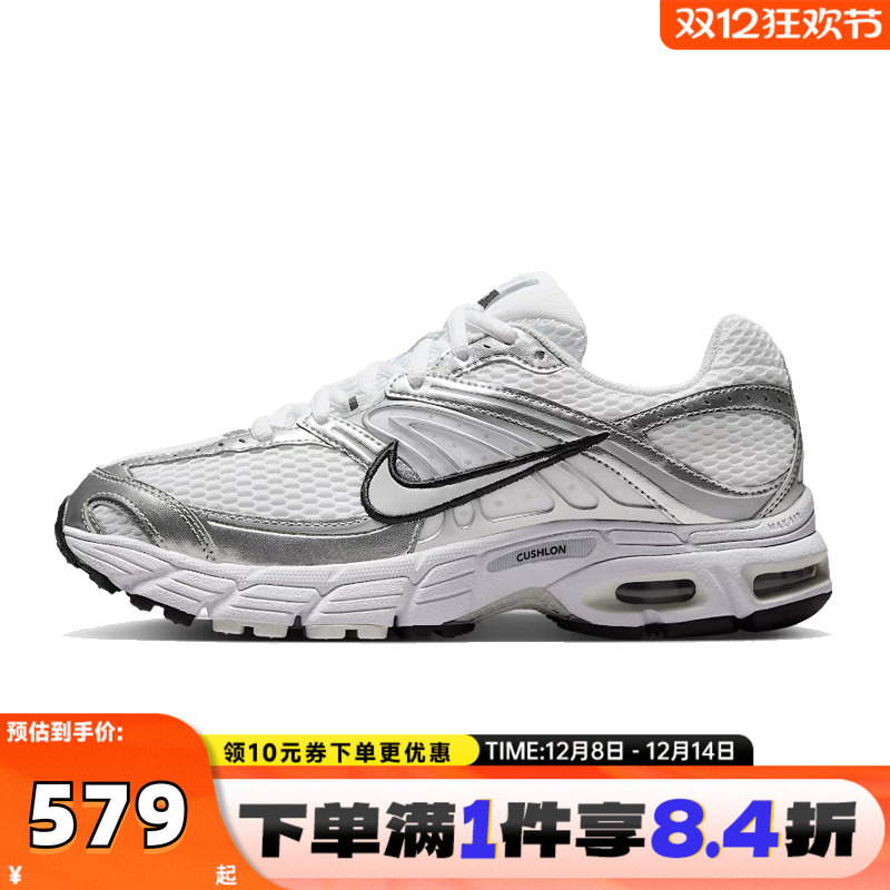 NIKE耐克女子W NIKE AIR MAX MOTO 2K运动休闲鞋HQ2056-103