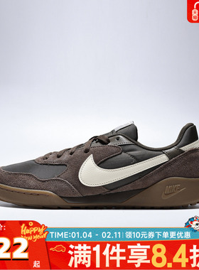 NIKE耐克男子NIKE TERRA MANTA SDE运动休闲鞋IB7254-201
