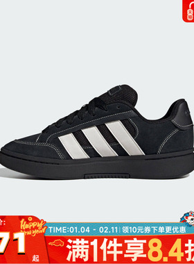 adidas阿迪达斯中性GC ALPHA SK8SPW FTW-运动休闲鞋JR9819