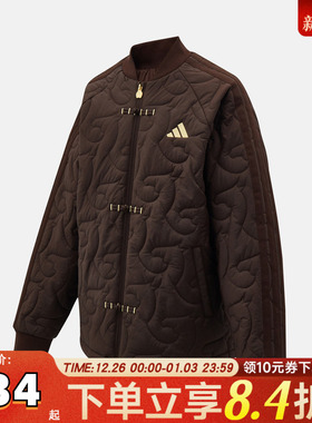 adidas阿迪达斯儿童男大童JB 3S PAD JKT运动休闲棉服外套KV6915