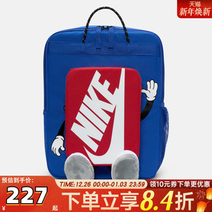 BKPK运动休闲双肩包HM9973 BOXY 480 NIKE耐克大童Y