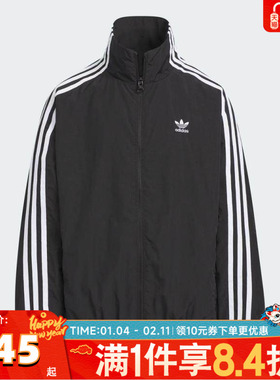 adidas阿迪达斯三叶草男大童三条纹运动休闲立领夹克外套KQ5491