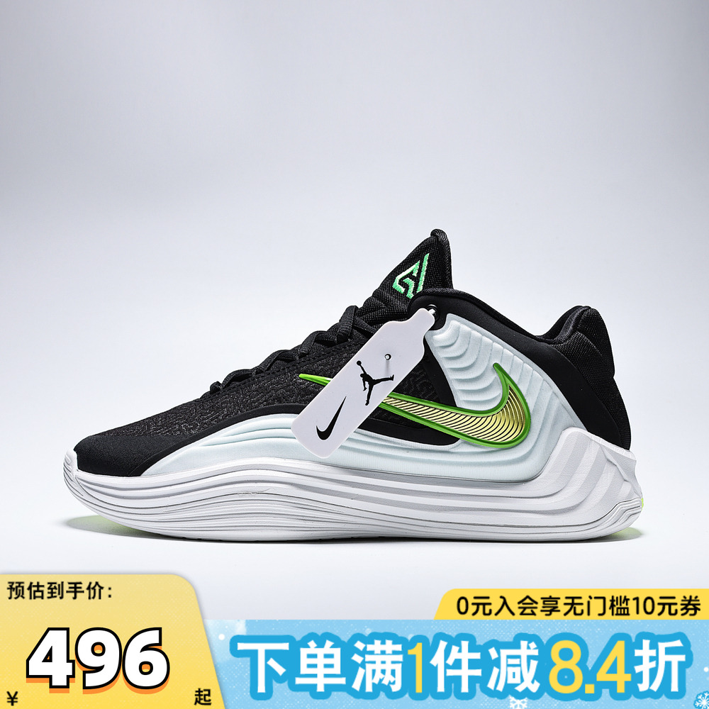 NIKE耐克男子GIANNIS FREAK 7 EP运动训练篮球鞋HF3451-005