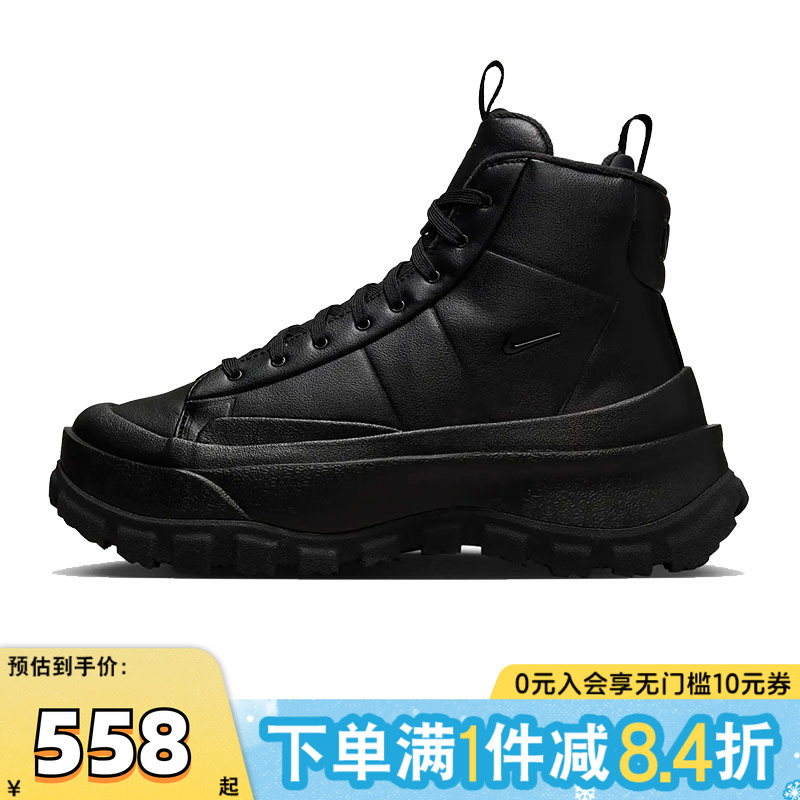 NIKE耐克女子W NIKE BLAZER ROAM MID运动休闲鞋FQ9065-002