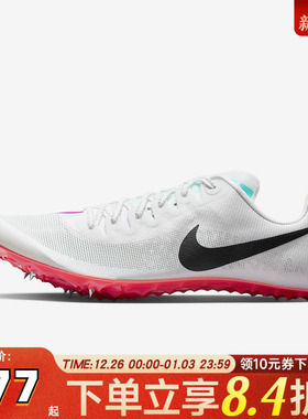 NIKE耐克男子NIKE ZOOM JA FLY 4运动训练跑步鞋DR2741-101
