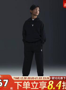 NIKE耐克男大童B K NK TF FUND PANT针织运动长裤HJ1015-010