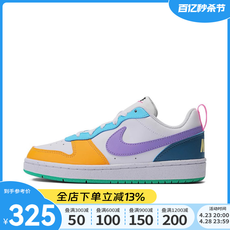 耐克大童鞋休闲鞋Nike