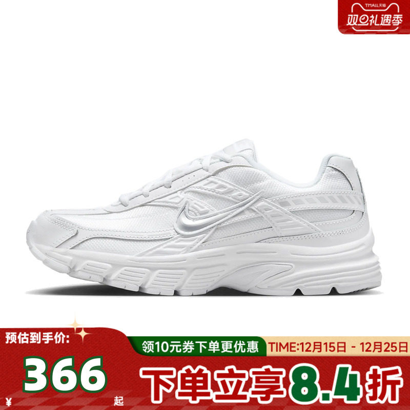 NIKE耐克女子WMNS NIKE INITIATOR运动休闲鞋板鞋FZ9020-100