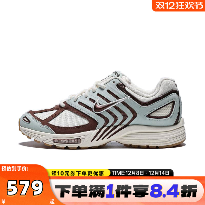 NIKE耐克男子NIKE AIR PEGASUS 2005 SE运动休闲鞋IB2982-001